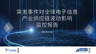 完美体育官网-灰熊经过次技术统计近期崭露头角(灰熊时期)