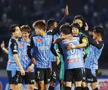 完美体育入口-川崎前锋在亚冠中展现出色实力,引发热议的是谁